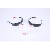 焊接防護眼鏡
