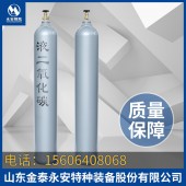 國標二氧化碳瓶40L 5.0mm壁厚山東永安廠家直銷