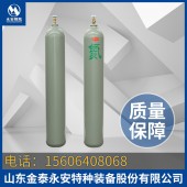 國標氦氣瓶40L 5.0mm壁厚山東永安廠家直銷