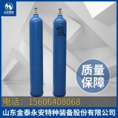 國標40L 5.0mm壁厚氧氣瓶山東永安廠家直銷