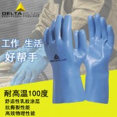 代爾塔 201920  耐磨 抗撕裂 天然乳膠防化手套