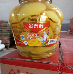 廠家批發1250克金泰沂牌純糖黃桃罐頭 罐頭廠家  罐頭批發